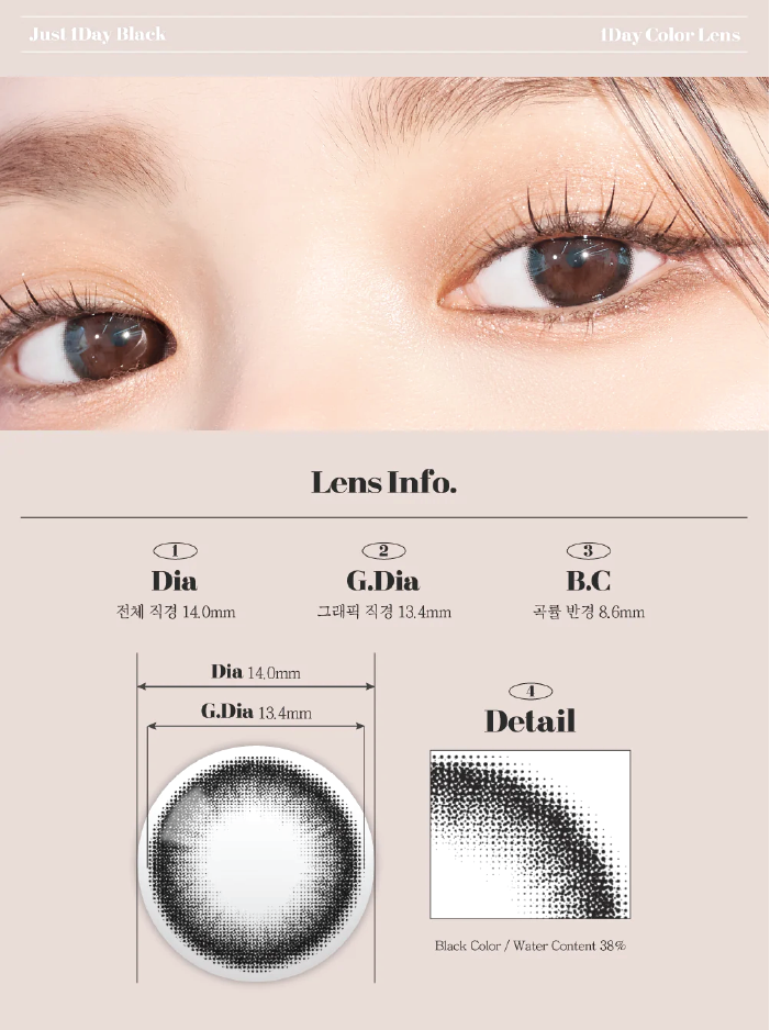 Mô tả Lens Mắt Đen 1 Ngày Ann365 Màu Đen Mắt Mèo Makeup Douyin Từ 0 – 8 Độ Loại Dùng 1 Lần - 4