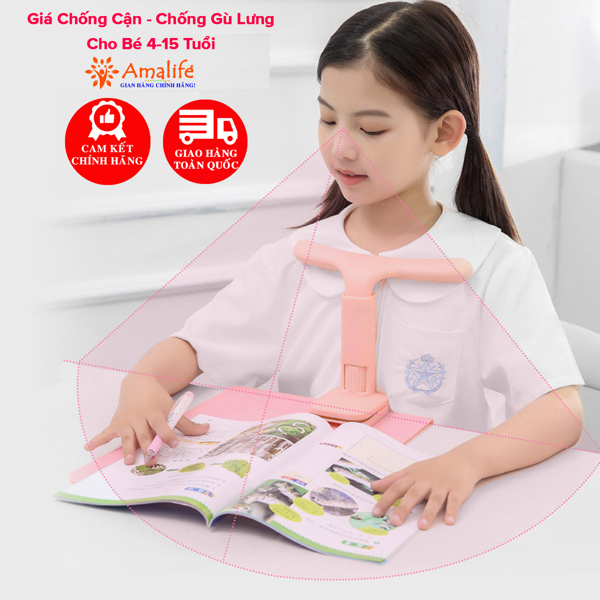 Mô tả Dụng Cụ Đỡ Cằm Chống Cận Thị, Chống Gù Lưng Cho Bé Cao Cấp ECO, Giá Chống Cận An Toàn Cho Trẻ Em 4-15 Tuổi Hãng Amalife - 1