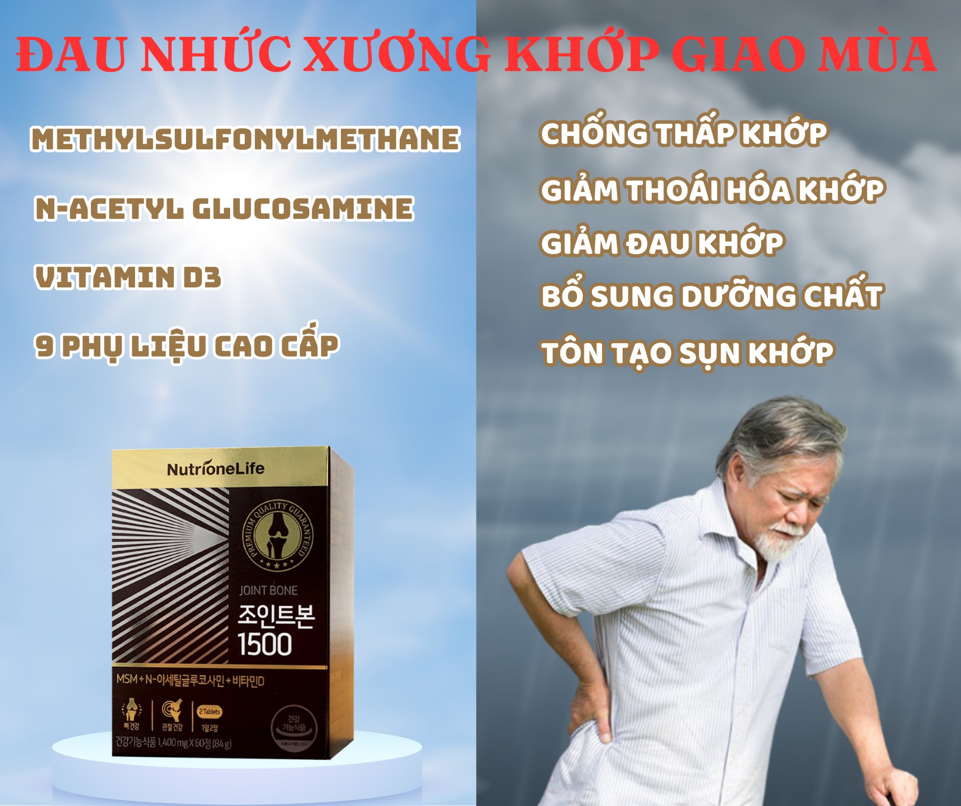 Mô tả Bổ Khớp Joint Bone 1500 Bổ Sung Glucosamine Giảm Đau,Thoái Hóa Khớp, Tăng Cường Dịch Khớp 30 Viên - 2