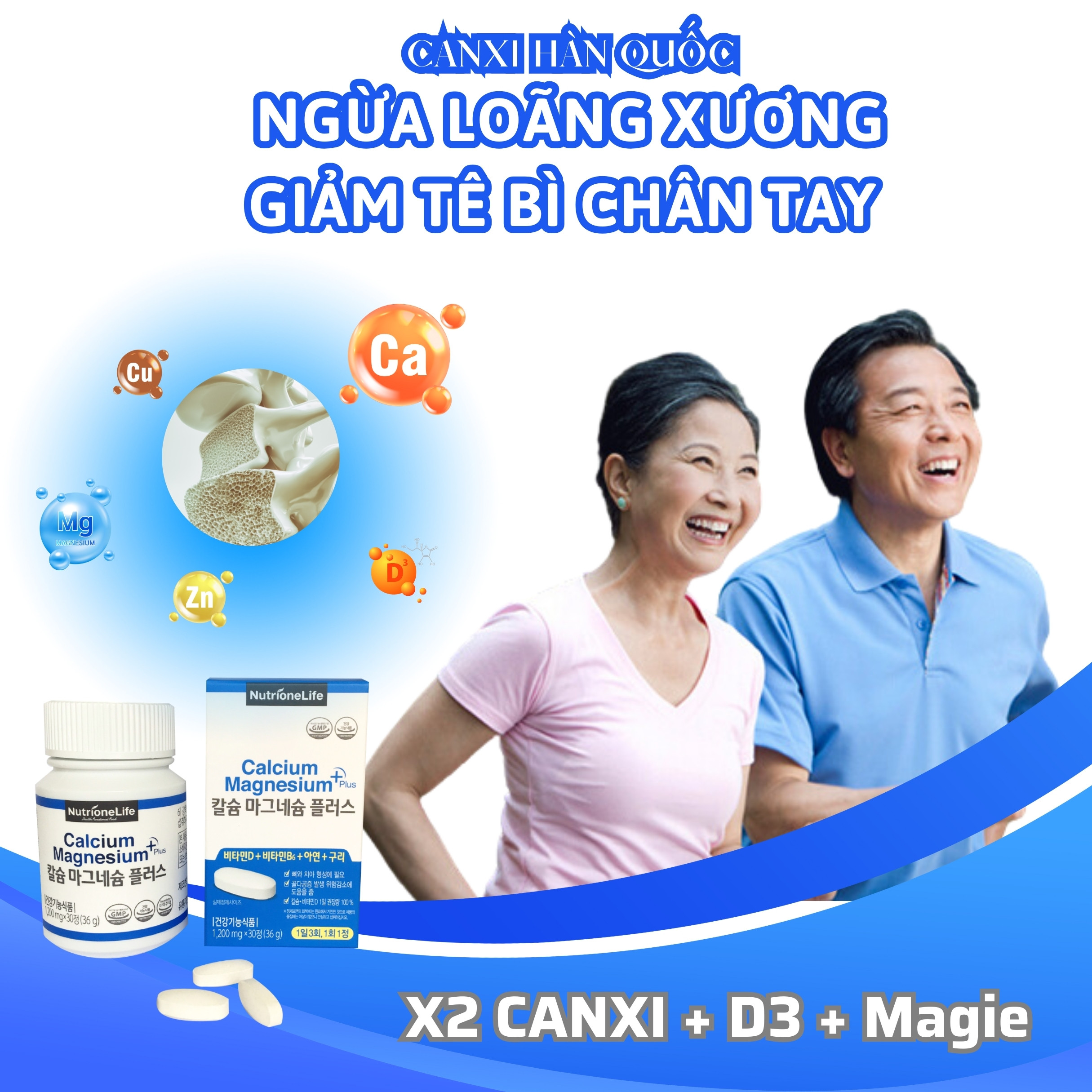 Mô tả COMBO 2 Hộp NUTRIONELIFE Calcium Magnesium Plus Giúp Xương Chắc Khỏe, Cải Thiện Chiều Cao, Phòng Loãng Xương 30 Viên/Hộp - 5