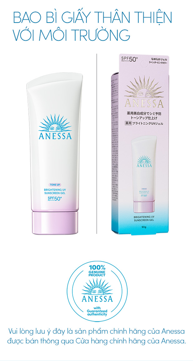 Mô tả Gel chống nắng dưỡng trắng Anessa Brightening UV Sunscreen Gel 90g_14719 - 10