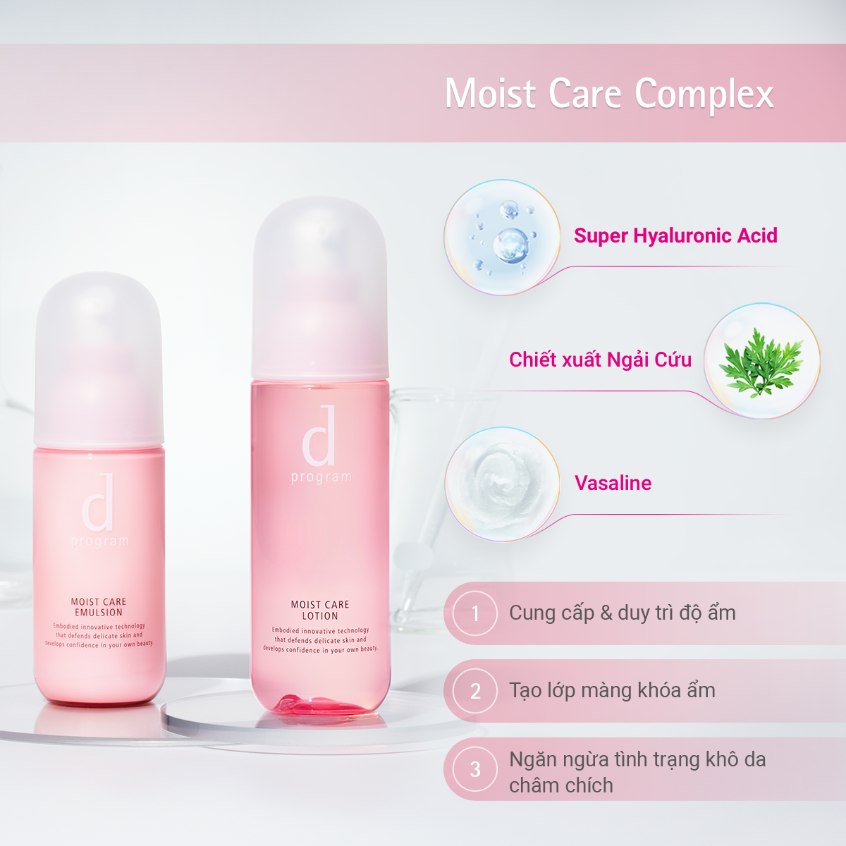 Mô tả Nước cân bằng cho da khô nhạy cảm Dprogram Microbiome Moist Care Lotion 125ml - 4
