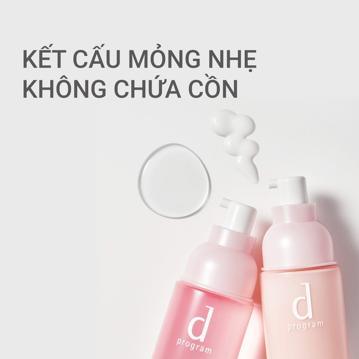 Mô tả Nước cân bằng cho da khô nhạy cảm Dprogram Microbiome Moist Care Lotion 125ml - 5