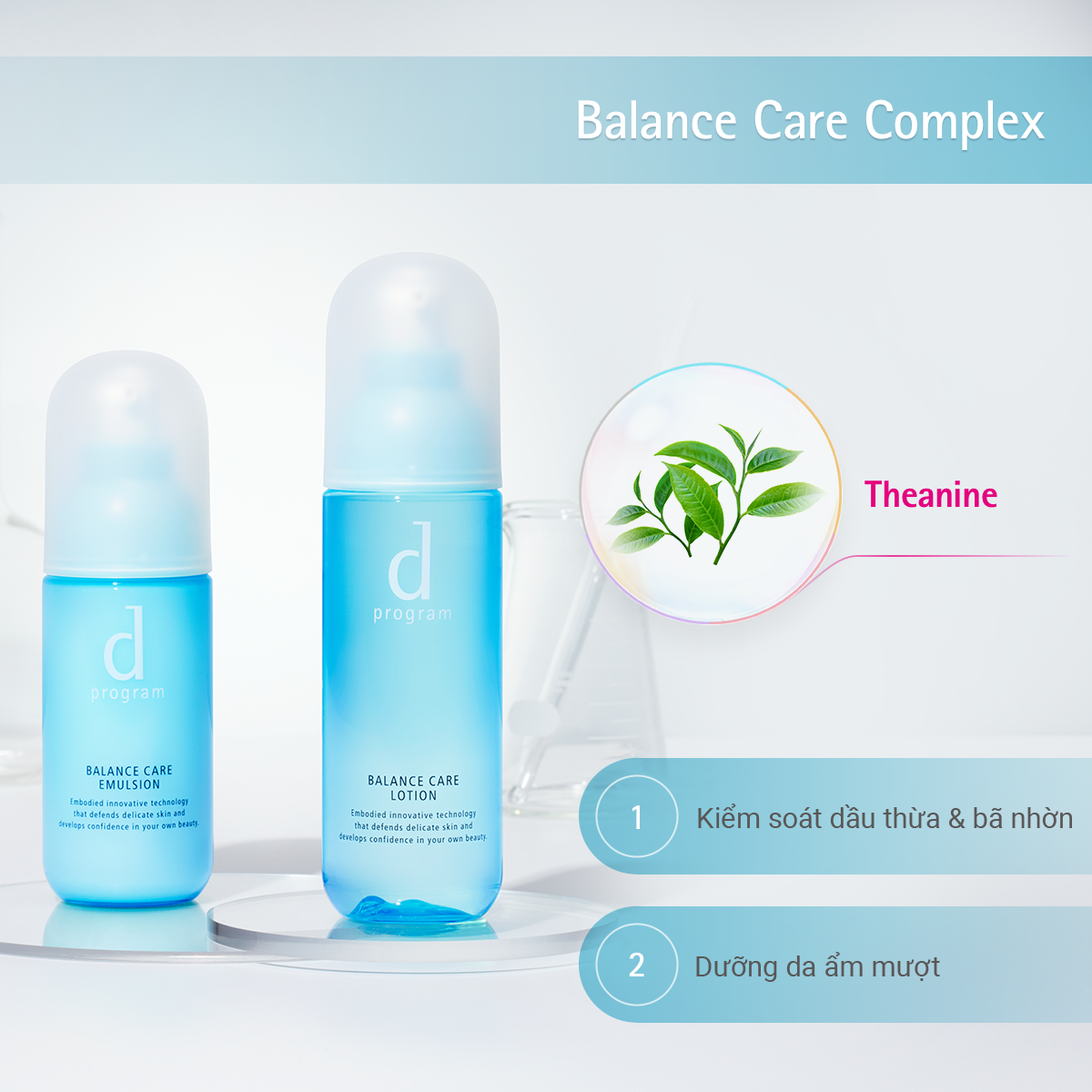 Mô tả Sữa dưỡng cho da dầu/hỗn hợp nhạy cảm Dprogram Microbiome Balance Care Emulsion 100ml - 4