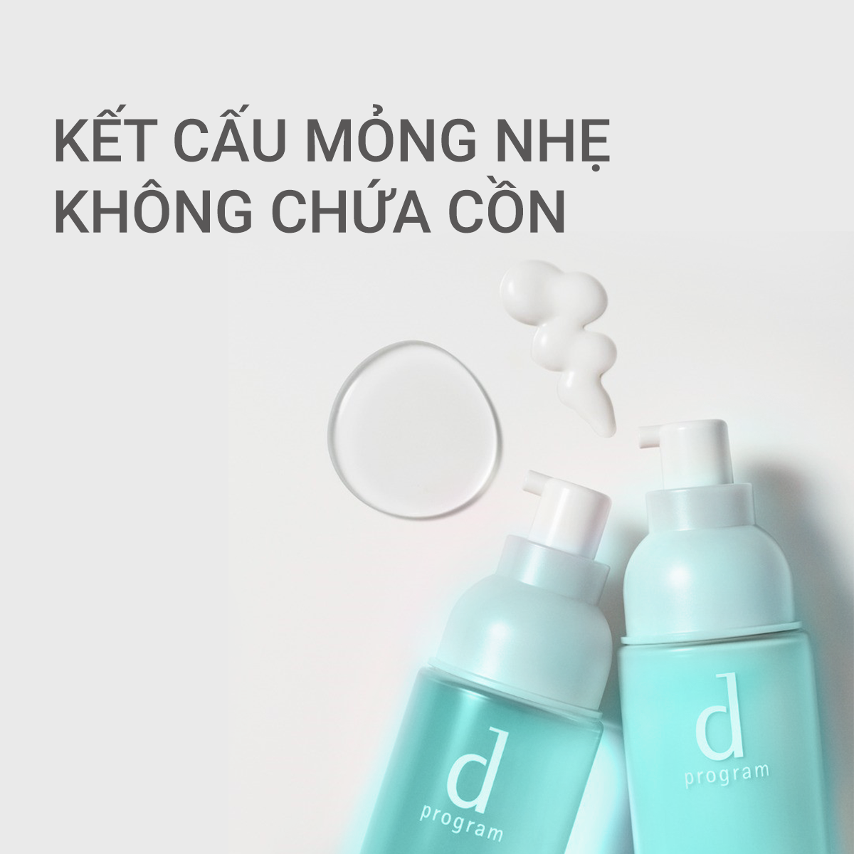 Mô tả Sữa dưỡng cho da dầu/hỗn hợp nhạy cảm Dprogram Microbiome Balance Care Emulsion 100ml - 5