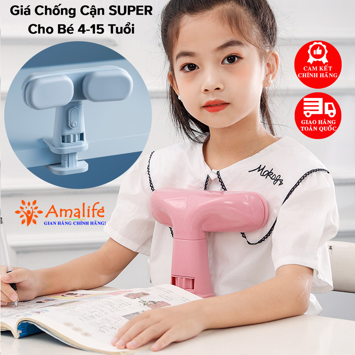Mô tả Giá Đỡ Cằm Chống Cận Thị Cải Tiến SUPER Dụng Cụ Chống Gù Ngồi Thẳng Lưng Cho Trẻ Em Từ 4-15 Tuổi Luyện Chữ Hãng Amalife - 1