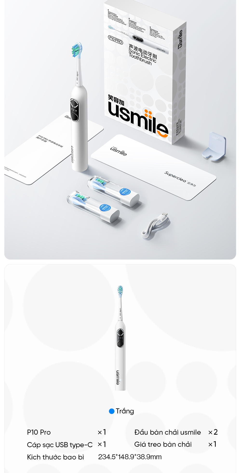 usmile P10 Pro Image 10
