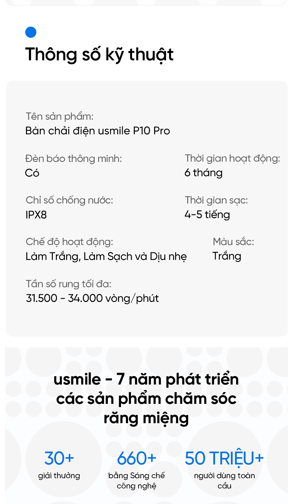 usmile P10 Pro Image 11