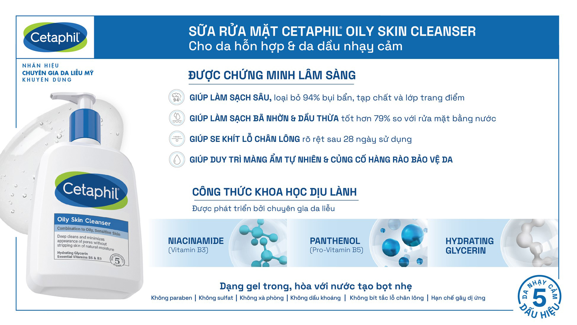 Mô tả Sữa rửa mặt dịu lành cho da dầu nhạy cảm CETAPHIL OILY SKIN CLEANSER 125ML - 2