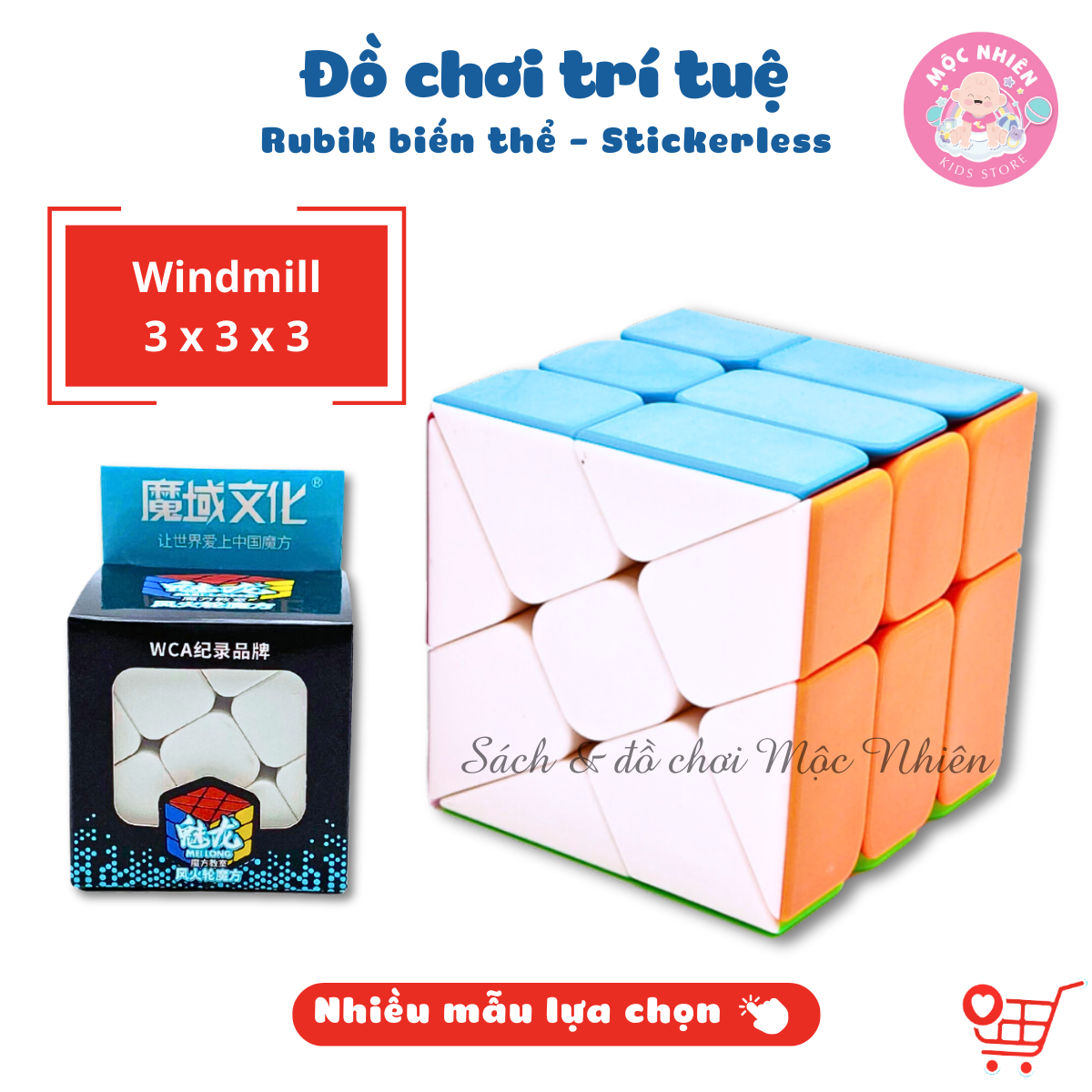 Đồ chơi trí tuệ Rubik Qiyi QY TOYS – Stickerless 2x2 3x3 4x4 5x5 ...