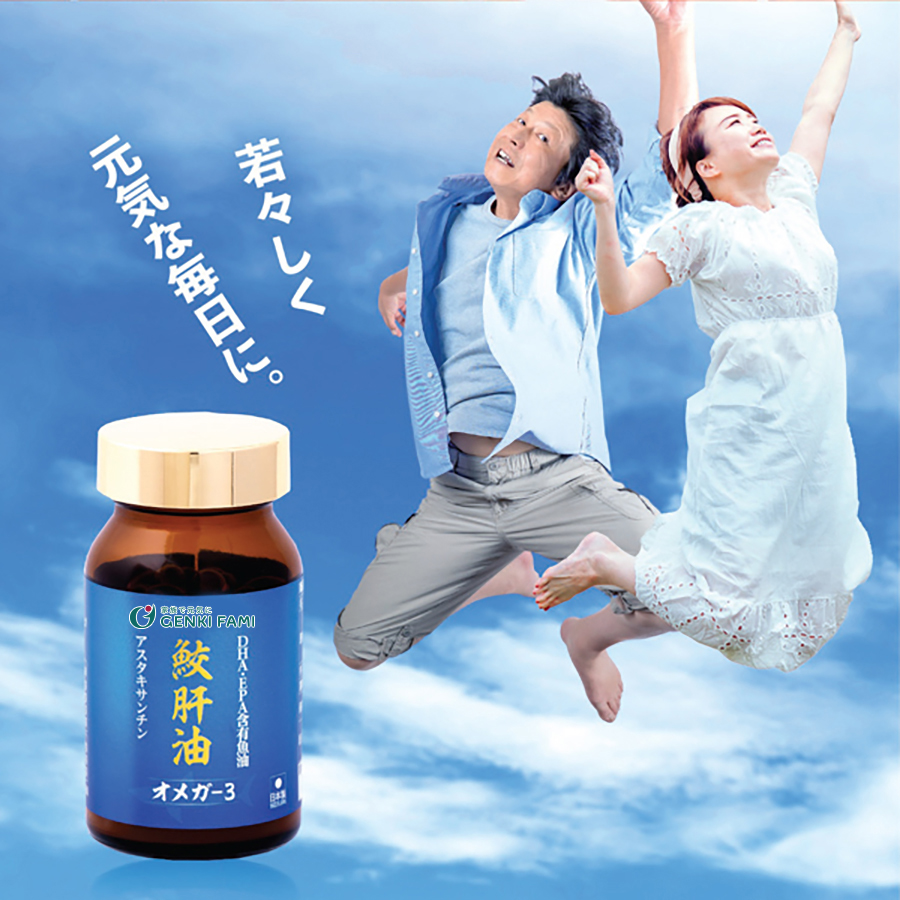 Mô tả Omega 3 Bổ Mắt Hỗ Trợ Người Cận Thị, Tốt Cho Trí Não Tim Mạch, Astaxanthin Ngăn Ngừa Lão Hóa Genki Fami Nhật Bản - 9