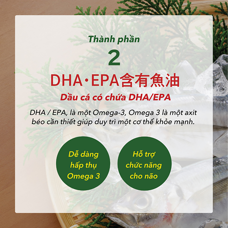Mô tả Combo Viên Uống Phòng Ngừa Đột Quỵ, Bổ Não Natto Ichou, Bổ Gan, Giảm Căng Thẳng Mệt Mỏi Kanzo Ukon Genki Fami Nhật Bản - 2