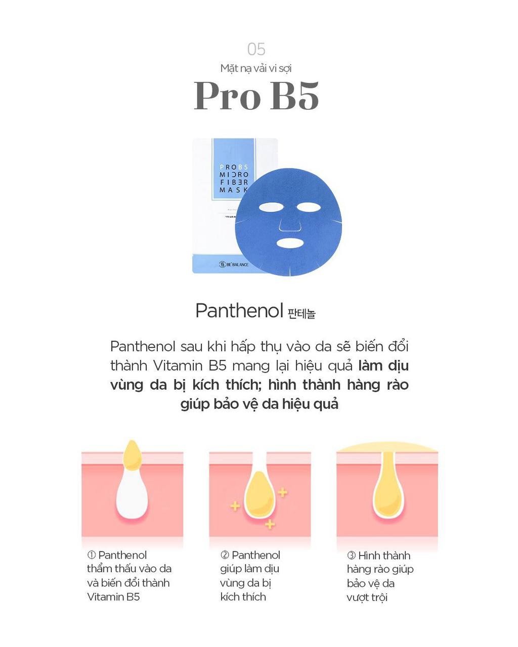 Mô tả Combo Mix 10 Miếng Mặt Nạ Vải Vi Sợi Be'Balance MICRO FIBER MASK 3in1 giúp Làm Đẹp Da - 4