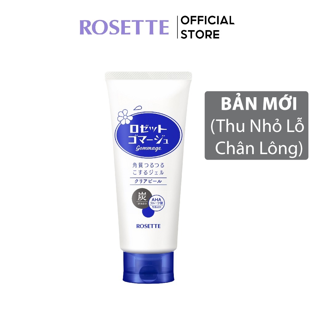 Mô tả Tẩy da chết Rosette Gommage - 2