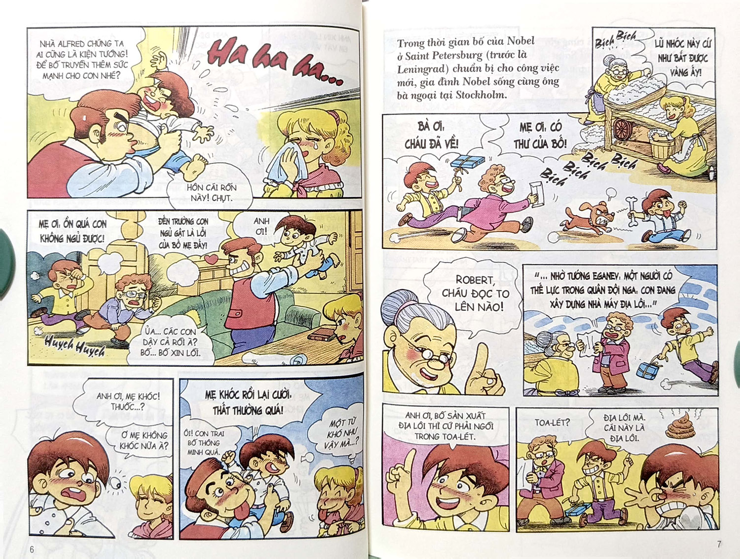 Mô tả Sách - Danh nhân thế giới - Chuyện kể về 10 nhân vật EQ lẻ cuốn (Kim Đồng) - 3