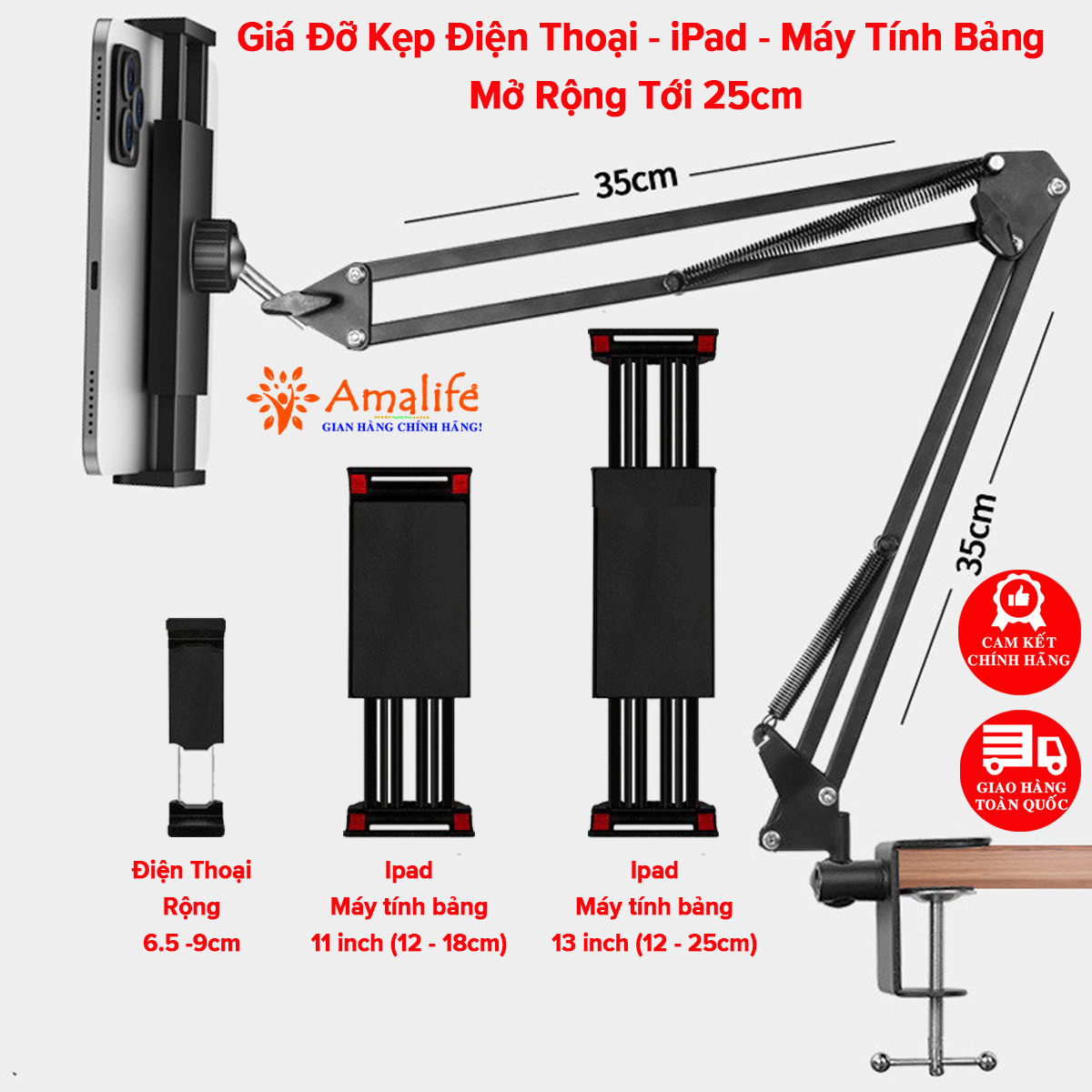Mô tả Giá Đỡ Điện Thoại, Máy Tính Bảng, Ipad Mở Rộng Đến 25cm Có Kẹp Bàn Khung Kim Loại 35cm Xoay 360 Độ Chính Hãng Amalife - 1