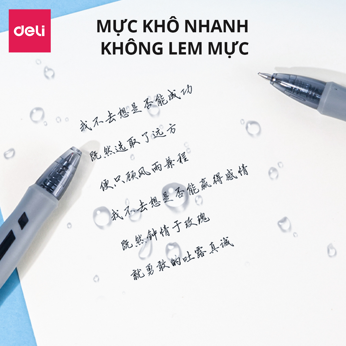 Mô tả Bút Gel Bấm Deli Bi Nước Mực Xanh/Đen/Đỏ Cho Văn Phòng Học Sinh Ngòi 0.5mm - Mực Đều Chữ Đẹp - Có Ngòi Thay Thế - 1