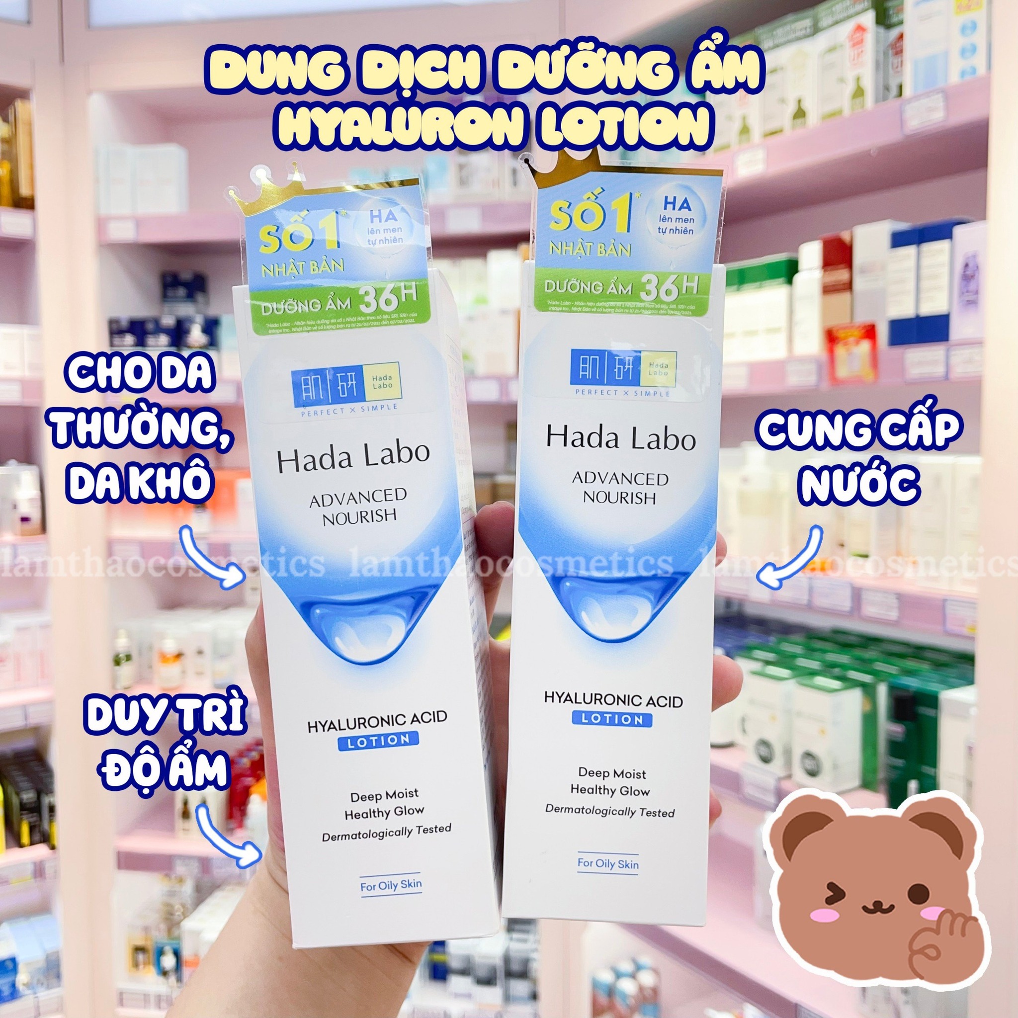 Dung Dịch Dưỡng Da Cấp Ẩm Giảm Hada Labo Lotion | Shopee Việt Nam