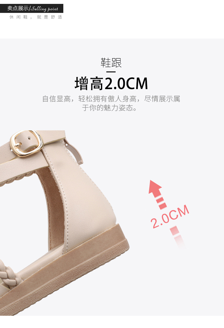 Sandal Nữ XIANGLV Đế Bằng Cổ Cao Khóa Kéo
