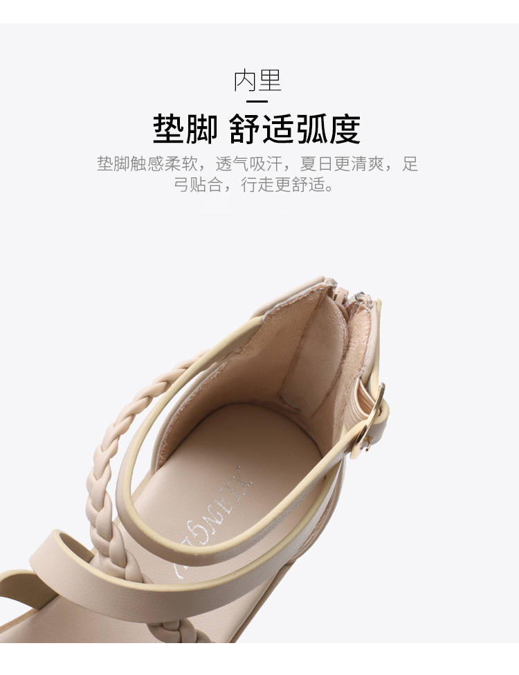 Sandal Nữ XIANGLV Đế Bằng Cổ Cao Khóa Kéo