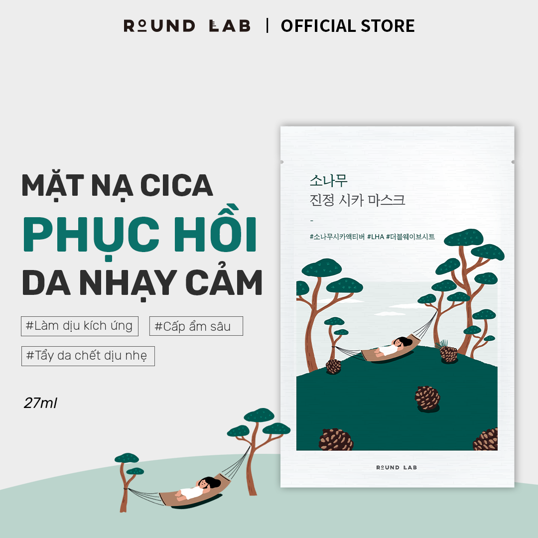Round Lab Pine Calming Cica Mask