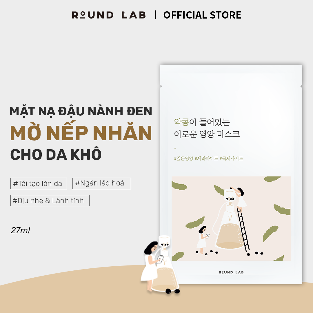 Round Lab Soybean Nourishing Mask