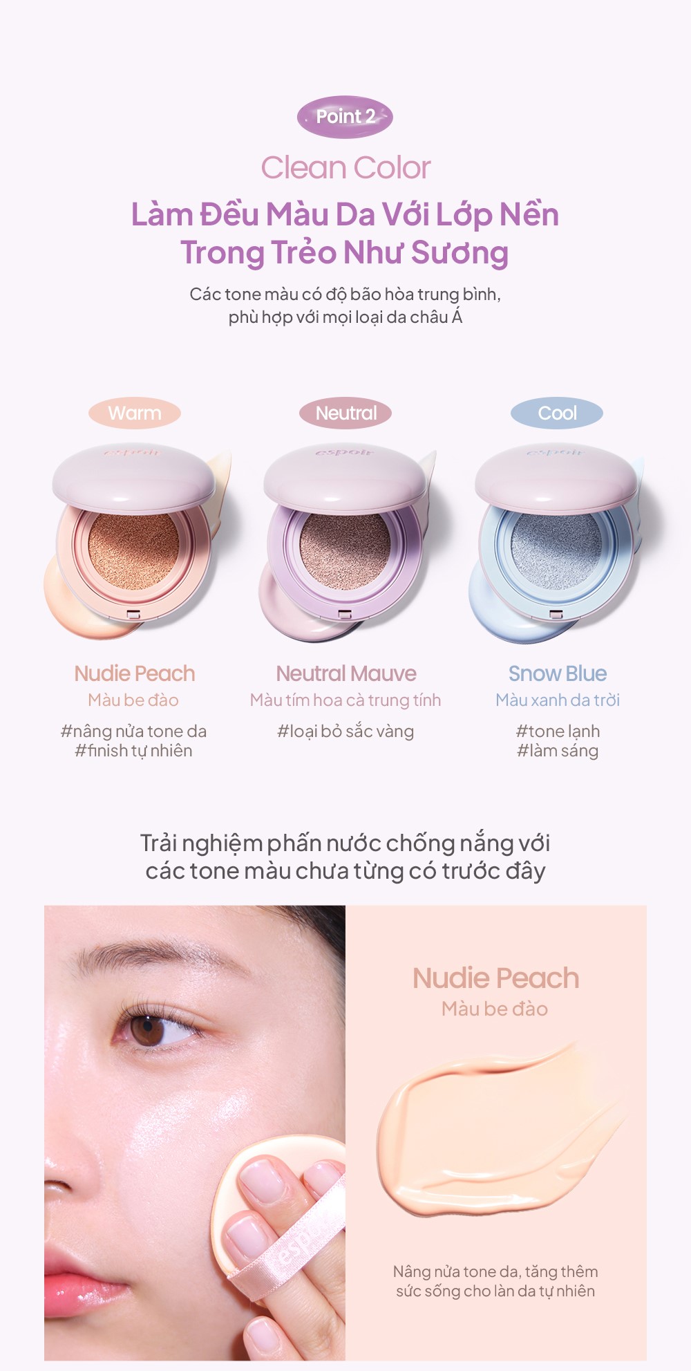Phấn Nước Chống Nắng Nâng Tone Espoir Dewlike Jello Tone Up Cushion SPF50+  PA+++ 15gr | Shopee Việt Nam