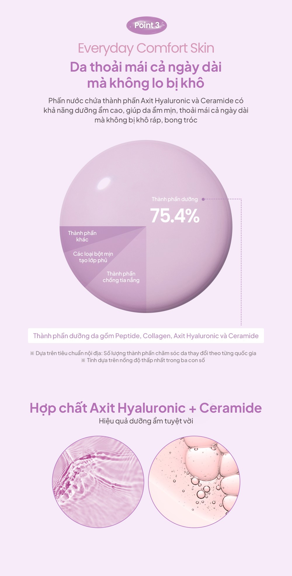 Phấn Nước Chống Nắng Nâng Tone Espoir Dewlike Jello Tone Up Cushion SPF50+ PA+++ 15gr - WANYI VN | Shopee Việt Nam