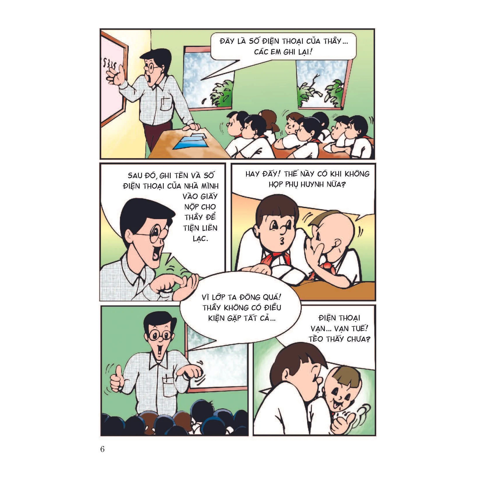 Mô tả Truyện tranh - Tý quậy - Trọn bộ lẻ tập (NXB Kim Đồng) - 4