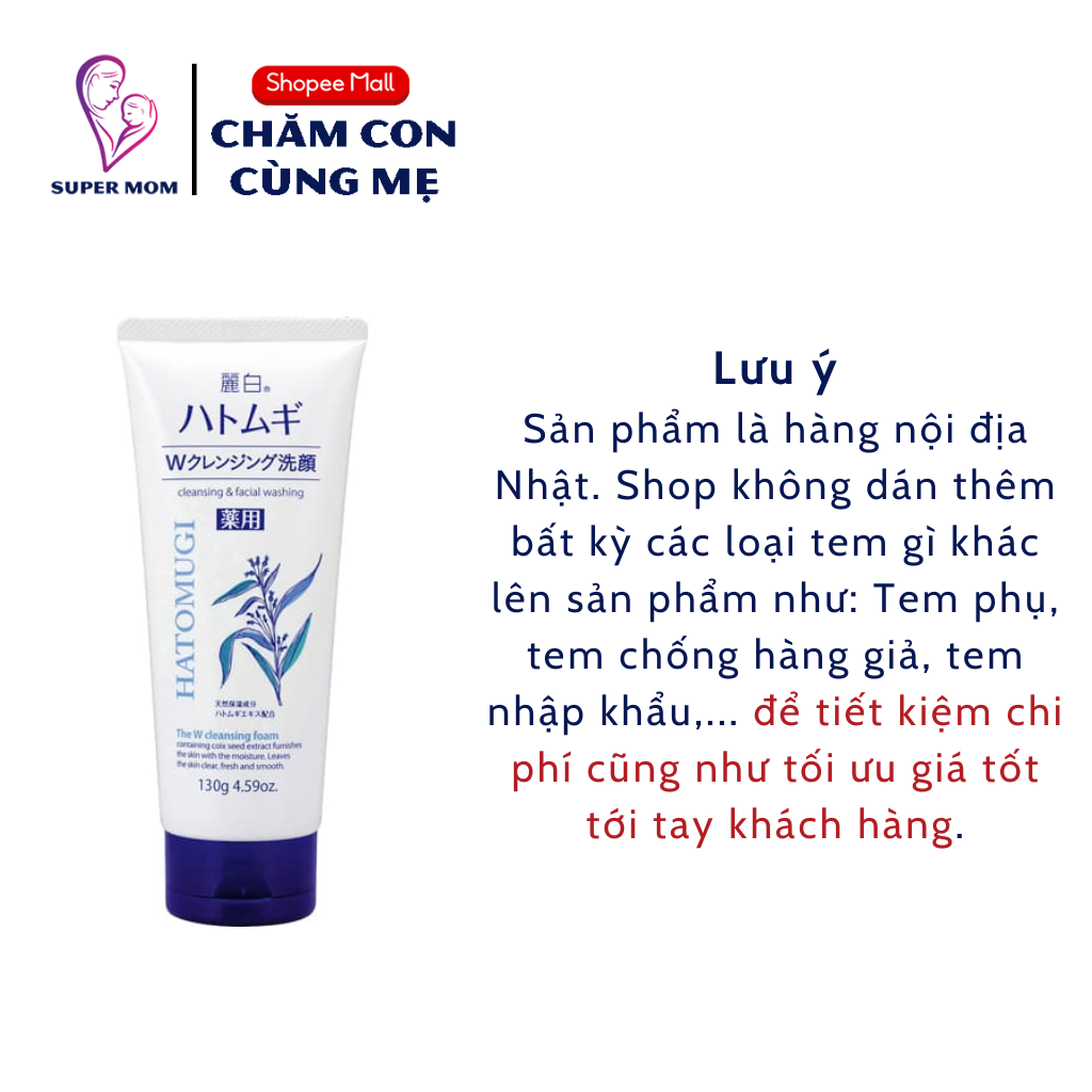 Mô tả Sữa rửa mặt chiết xuất Ý Dĩ Hatomugi Cleansing Facial Foam dưỡng ẩm dưỡng trắng da Nhật Bản 130g, 170g - 2