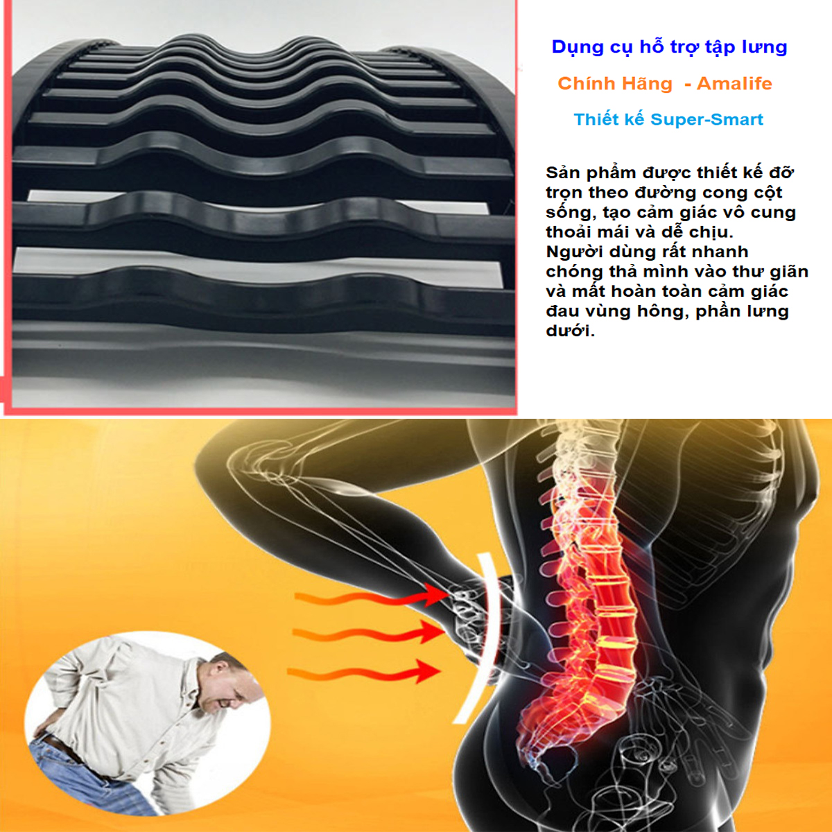 Mô tả Khung Tựa Lưng, Hỗ Trợ Đĩa Đệm, Khung Mát Xa Cổ Vai Gáy, Dụng Cụ Hỗ Trợ Massage Lưng Cỡ Lớn Chính Hãng Amalife - 9