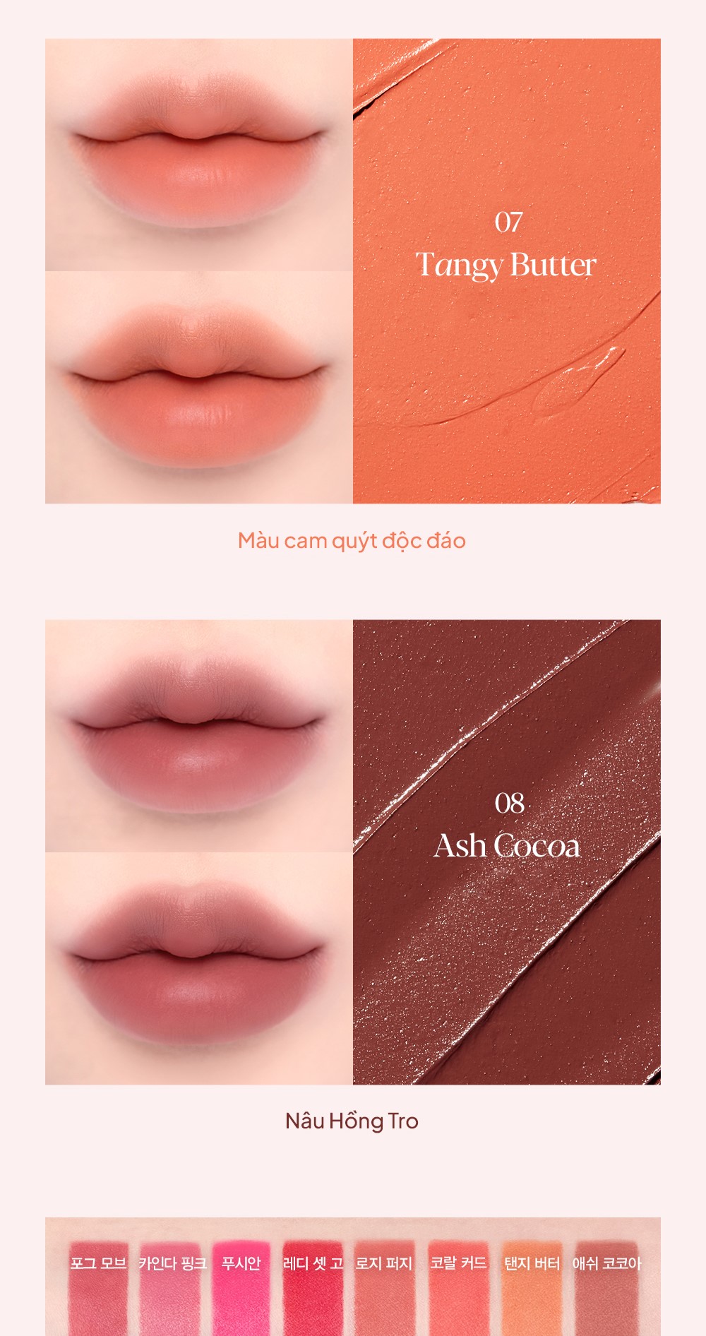 Mô tả Son Thỏi Lì Mịn Mờ Espoir Nowear Lipstick Volume Matte 3gr - 7