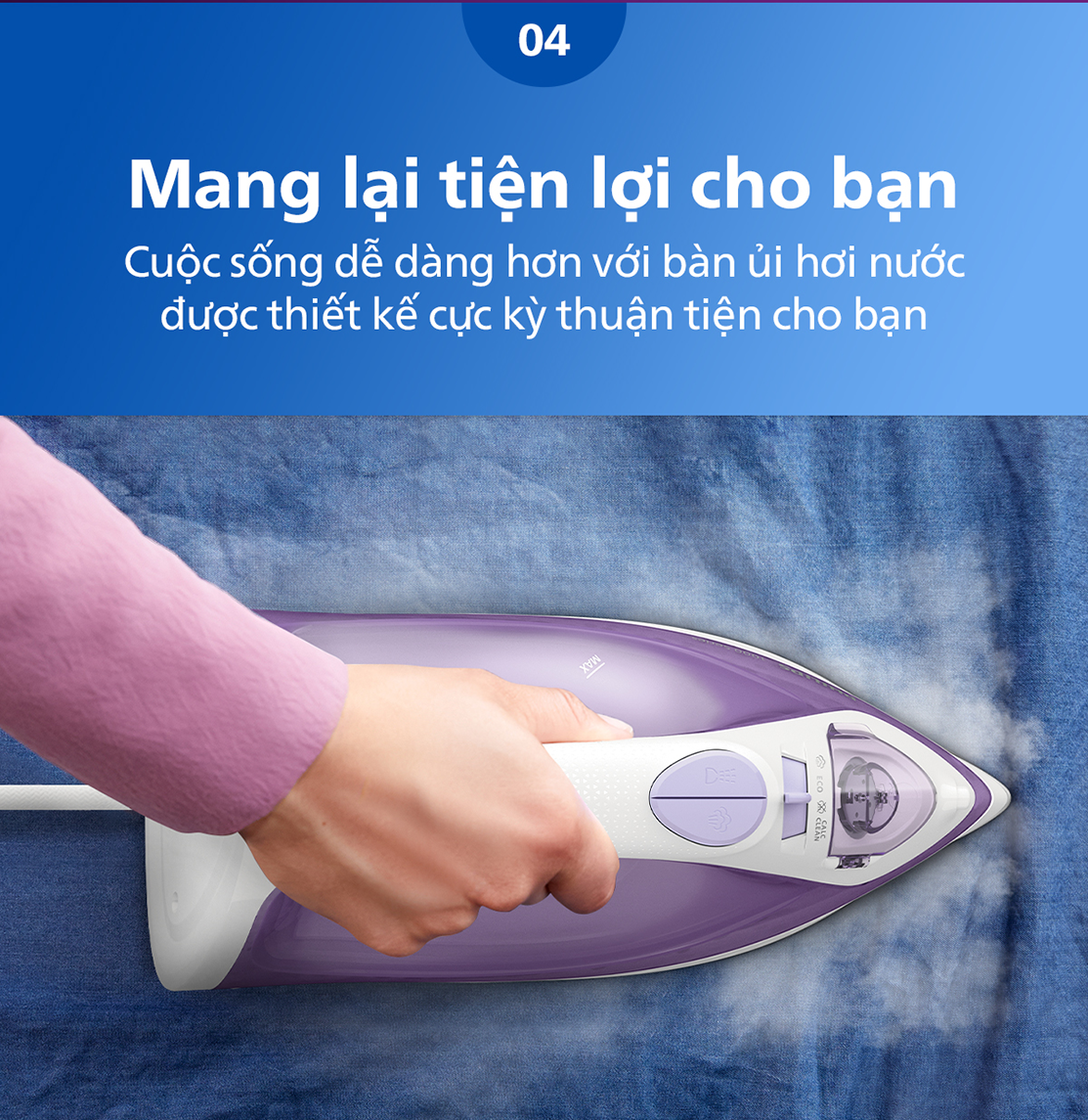 Mô tả BÀN ỦI HƠI NƯỚC Philips DST1040/30 | 2000W | mặt đế chống dính - Hàng Chính Hãng - 7