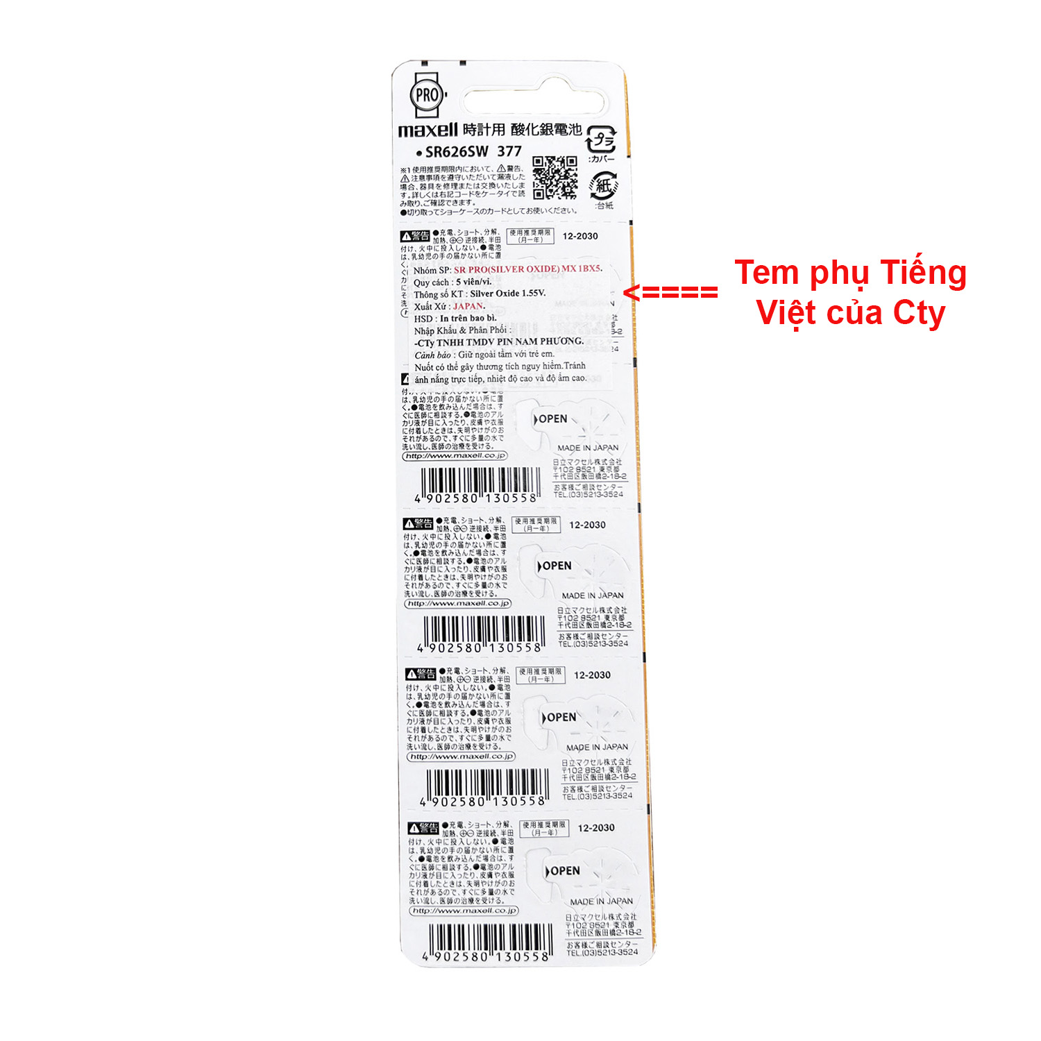Pin đồng hồ Maxell 377 SR626SW dành cho đồng hồ dùng pin 377 / SR626SW ...
