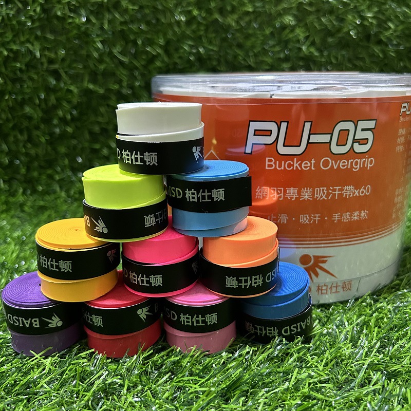 Mô tả Cuốn Cán,Quấn Cán Vợt Cầu Lông Pu-05 Chống Trơn,Thấm Hút Mồ Hôi Đại Nam Sport - 2