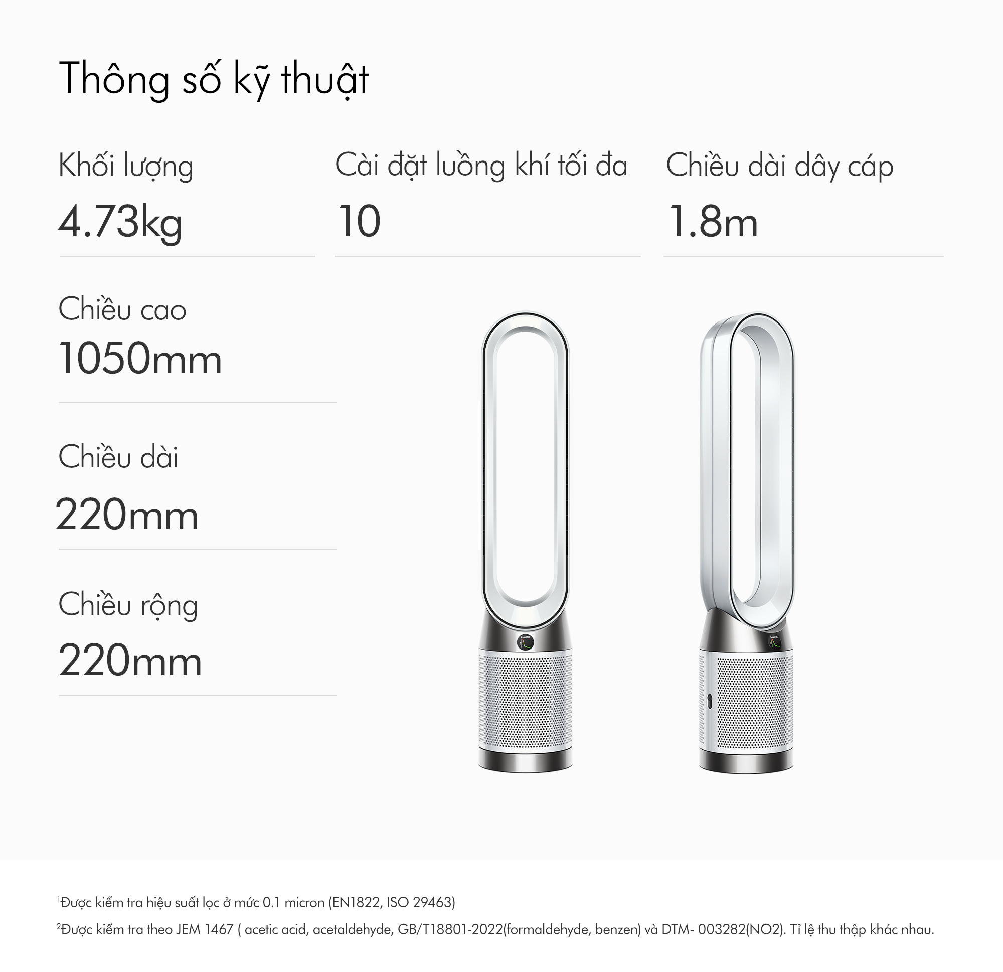 Mô tả Máy lọc không khí Dyson Purifier Cool Gen1 TP10 - 12