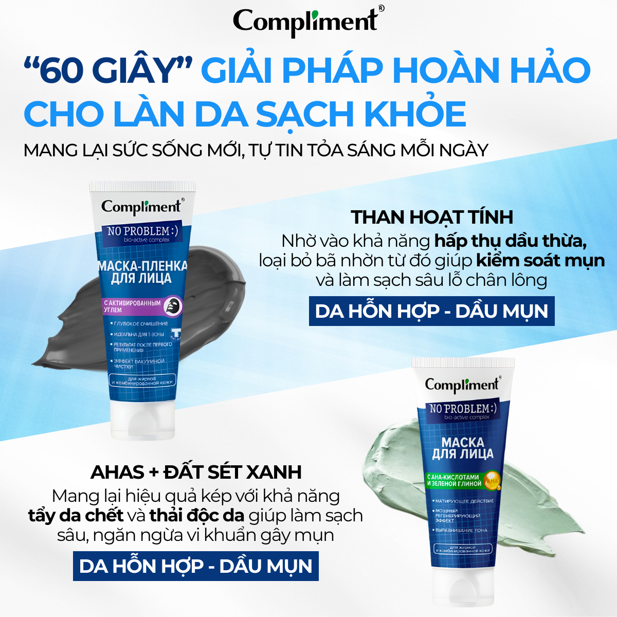Mô tả Mặt Nạ Đất Sét Compliment No Problem 80ml - 1