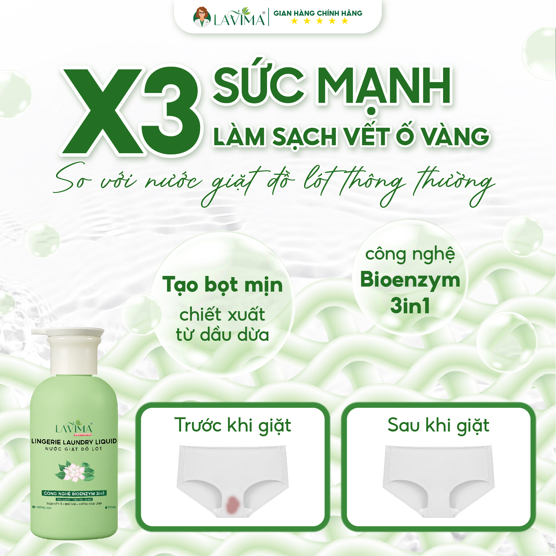Mô tả Nước giặt đồ lót Sinh học Thế hệ mới Lavima Protect 4.0 300ml - X3 Enzyme giúp sạch vết ố, kháng khuẩn, kháng nấm - 2