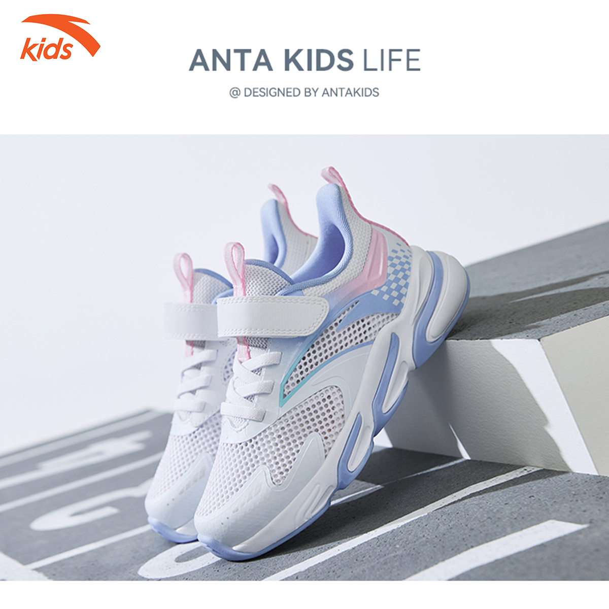Mô tả Giày Chạy Thể Thao Bé Gái Lưới Thoáng Khí Size 28-32 Anta Kids Red Flame 3224B9908 - 2