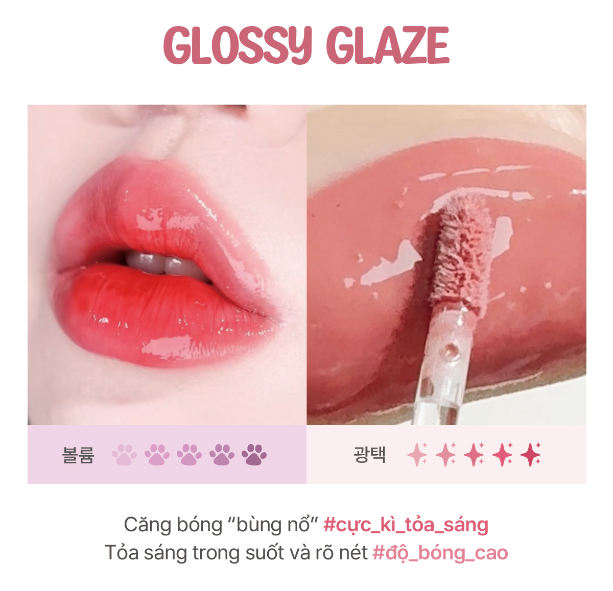Mô tả Son Bóng Black Rouge Chewy Lip Glaze 32.8g - 10