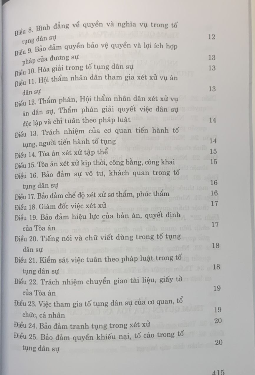 Mô tả Sách - Bộ luật tố tụng dân sự (hiện hành) (sửa đổi, bổ sung năm 2019, 2020, 2022, 2023) - 7