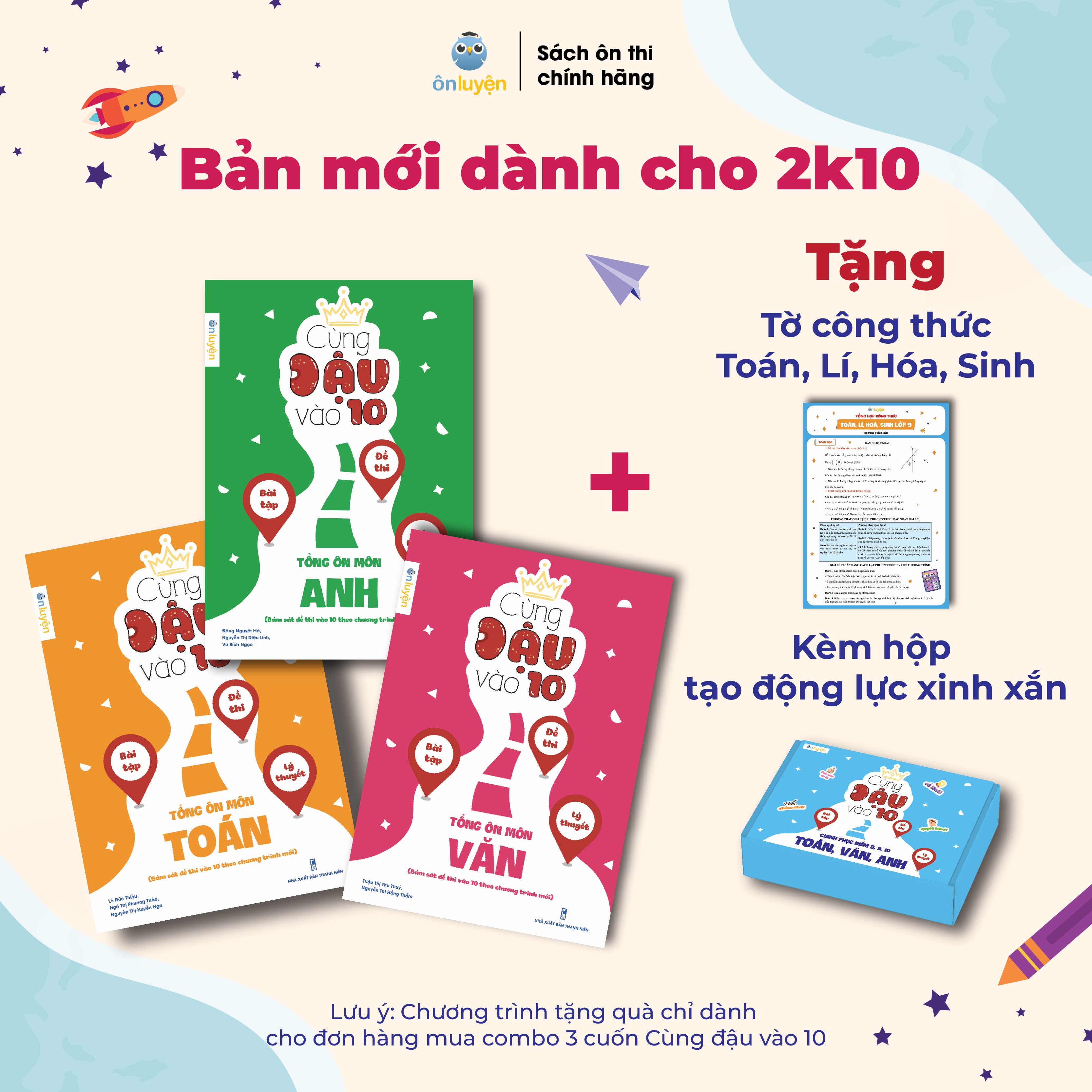 Mô tả Sách Cùng Đậu vào 10 - Tổng ôn Toán, Văn, Anh Lớp 9 bám sát đề thi vào 10 theo chương trình mới - 1