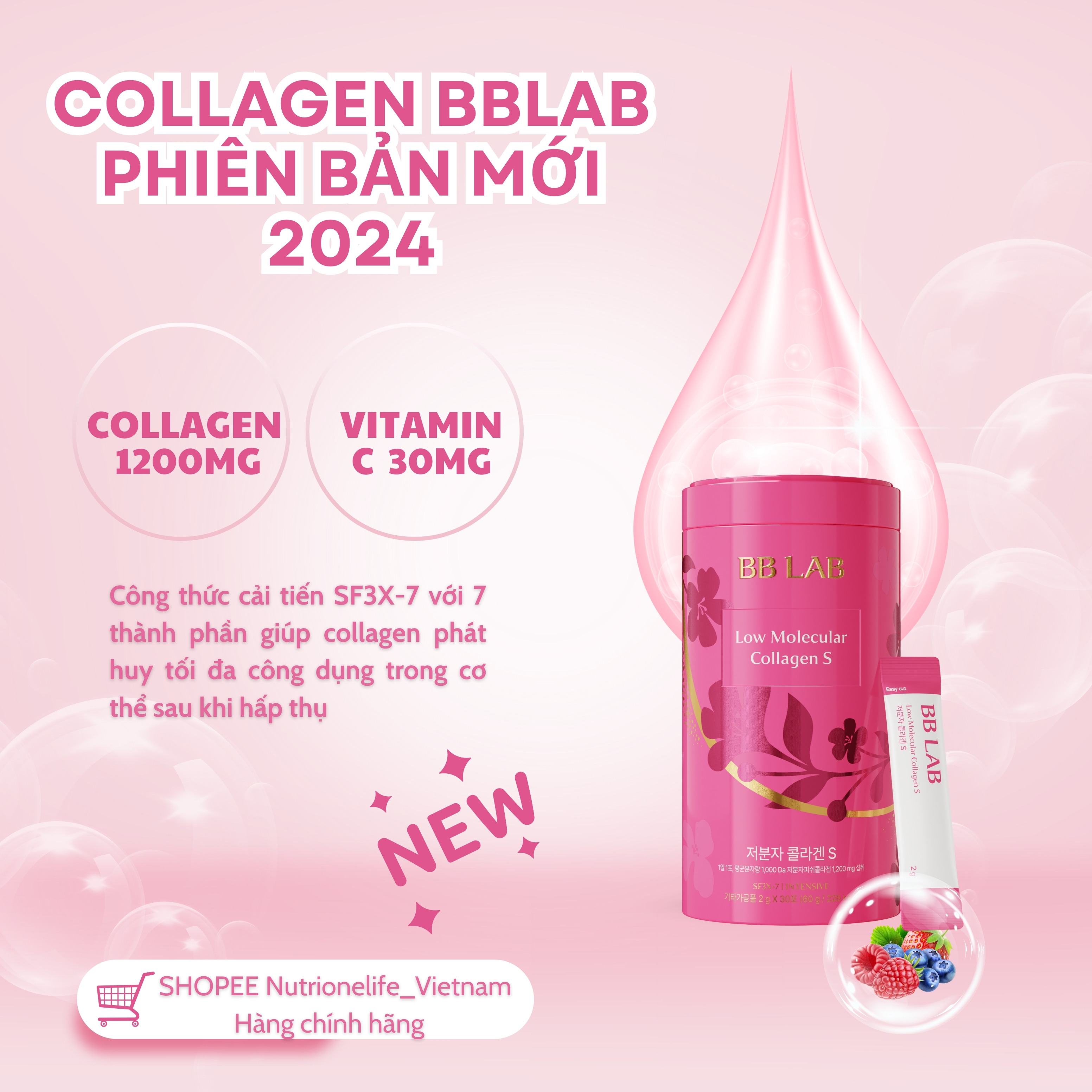 Thành phần Collagen BBLAB Low Molecular S