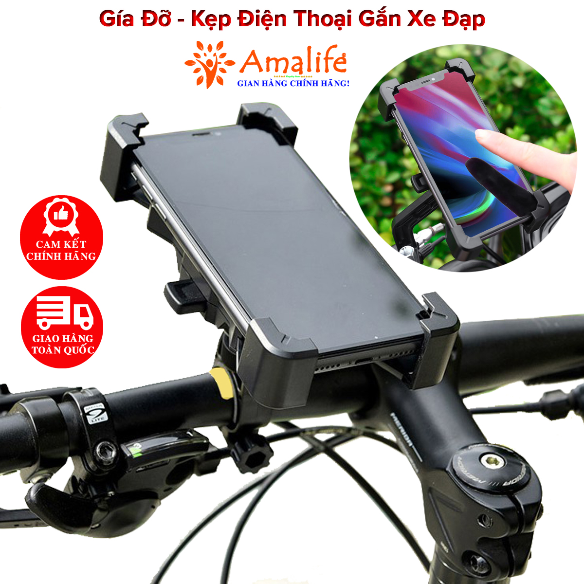 Mô tả Giá Đỡ Điện Thoại Xoay 360 Độ Gắn Tay Lái Ghi Đông Xe Đạp Thể Thao – Kẹp Điện Thoại Gắn Khung Xe Đạp Chính Hãng Amalife - 1