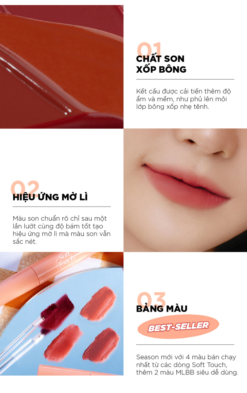 Mô tả [New - Ver 3] Son Kem Siêu Lì, Siêu Mịn Môi Hàn Quốc Merzy Soft Touch Lip Tint 3g - 3