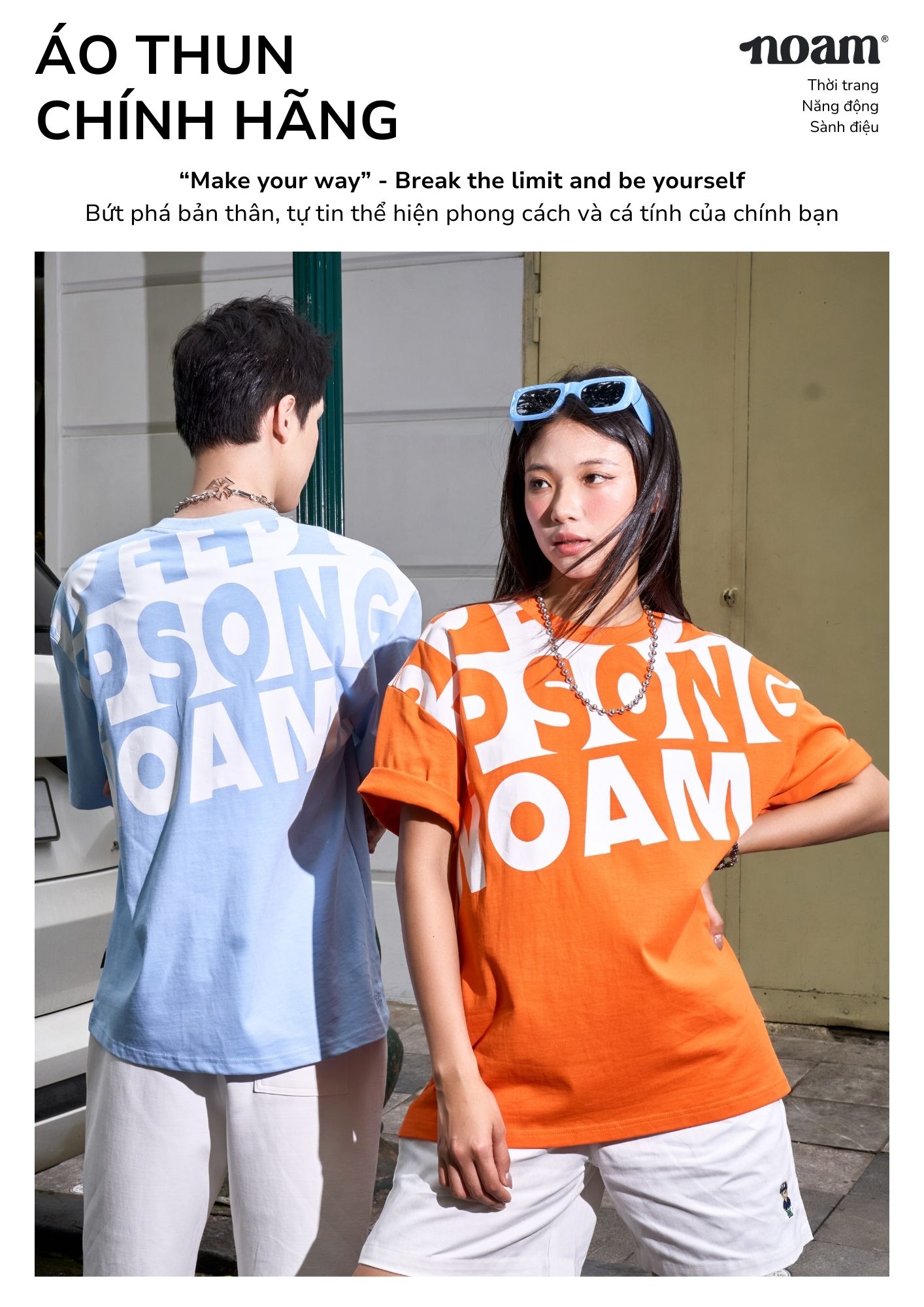 Mô tả Áo thun Form rộng NOAM Speed Up Song Unisex Cotton 260GSM - Màu xanh/ cam - 1