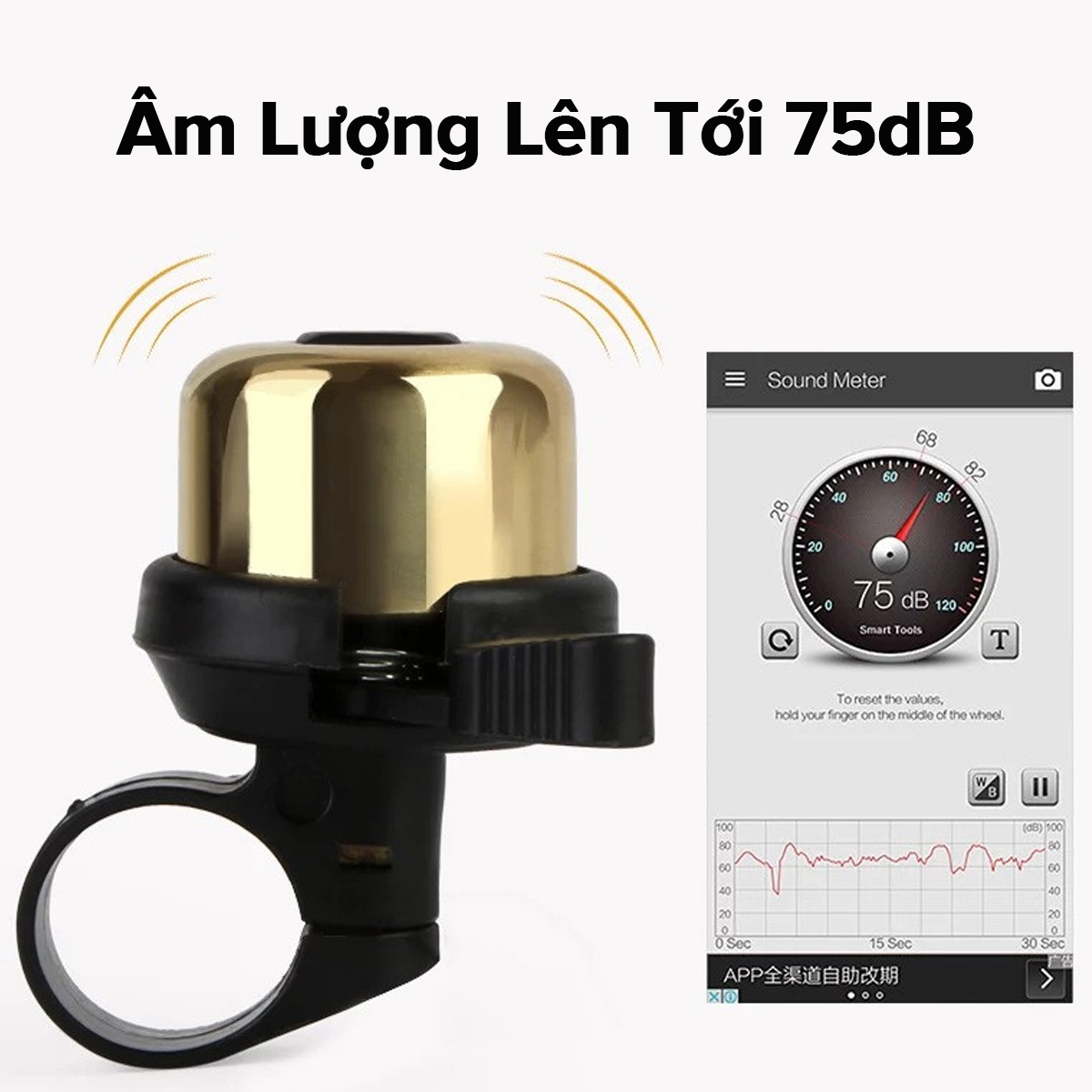 Mô tả Còi Chuông Xe Đạp Thể Thao Âm Thanh Vang Lớn Bằng kim Loại Phù Hợp Mọi Dòng Xe Tiện Dụng Chính Hãng Amalife - 6