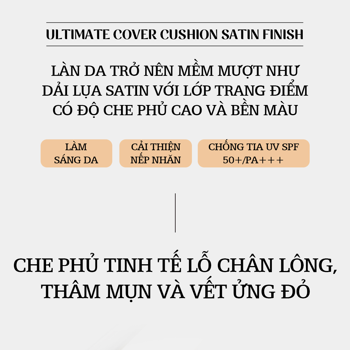 Mô tả Phấn nước che khuyến điểm & êm ráo làn da ẩm mịn OHUI Ultimate Cover Cushion Satin Finish SPF50+ PA+++ - 2