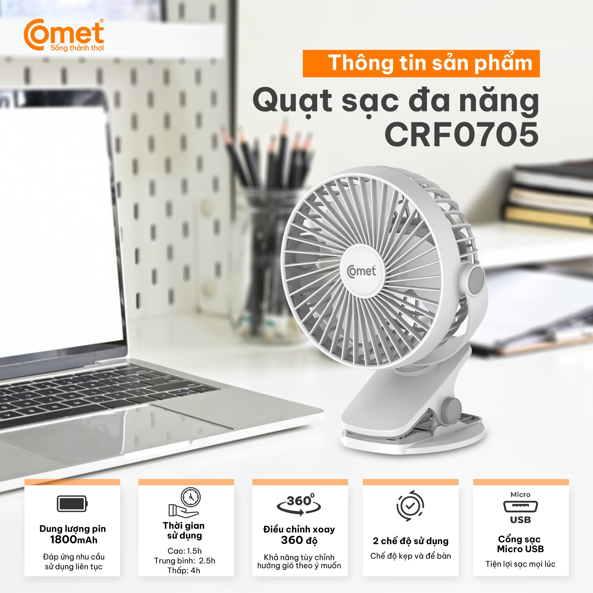 Mô tả Quạt Sạc Tích Điện Mini Kẹp Bàn Comet CRF0705 5W Đế Kẹp Xe Đẩy Hoặc Để Bàn Xoay 360 Độ - 1