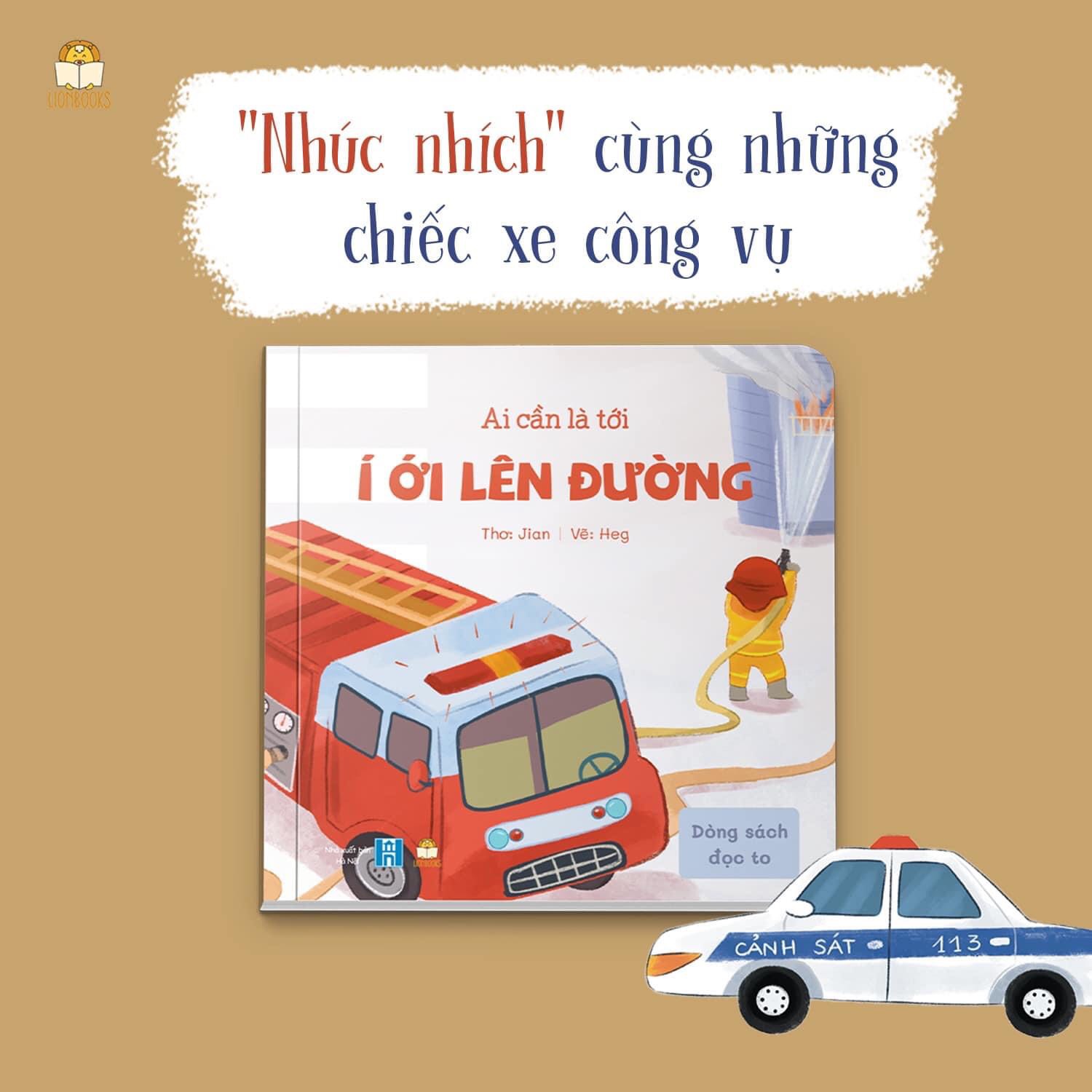 Mô tả Sách Thơ Bộ 3 Cuốn: Đưa Bé Đi Chơi - Đi Xây Nhà Mới - Í Ới Lên Đường [Lionbooks] - 3